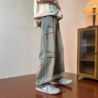 cms/erpbt/backend/web/uploads/erp/collection/images/Men Clothes/YANGJI/EN0157481/img_b/EN0157481_img_b_1